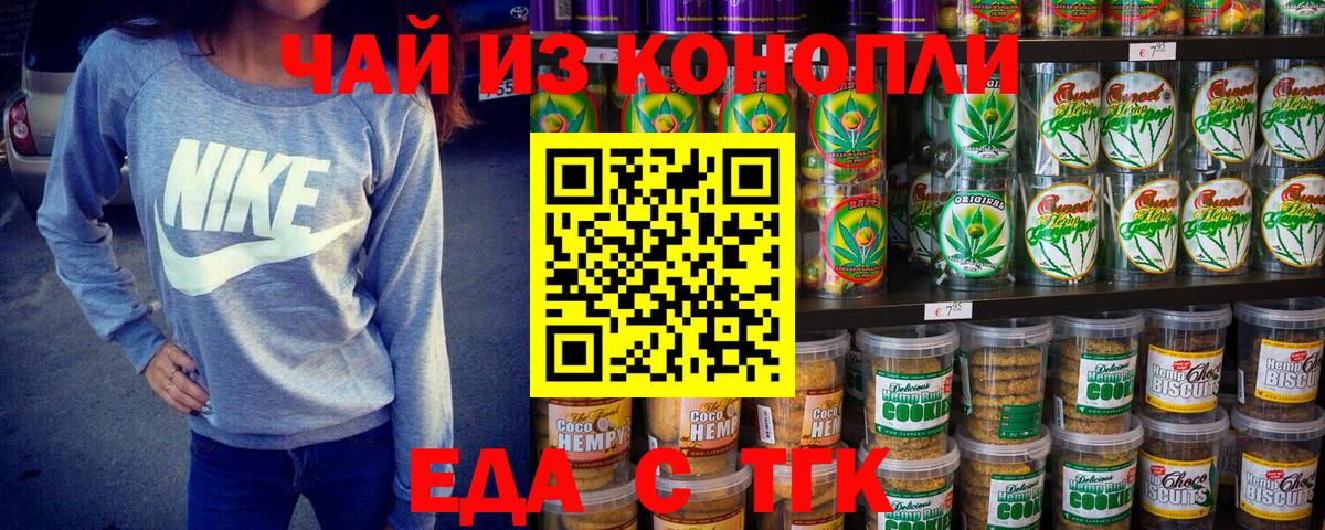 ЭКСТАЗИ Каменка