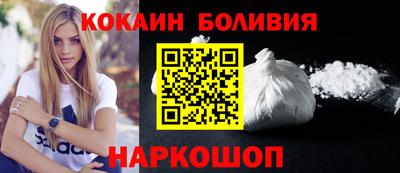 мет Бузулук