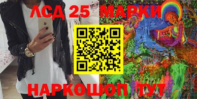MDMA Premium VHQ Бугуруслан