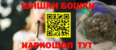 мет Бузулук