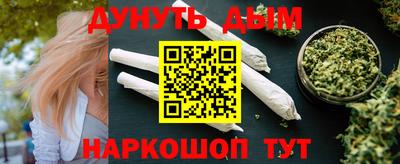 скорость mdpv Будённовск