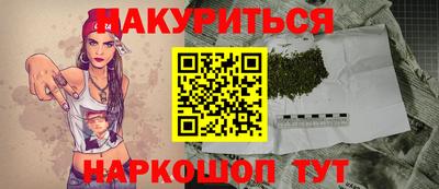 скорость mdpv Будённовск
