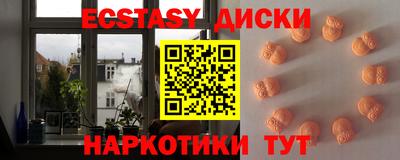 мет Бузулук