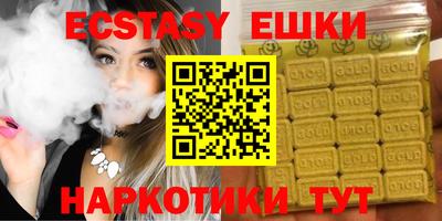 мет Бузулук