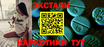 мет Бузулук