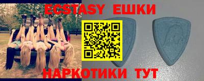 мет Бузулук