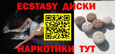 MDMA Premium VHQ Бугуруслан