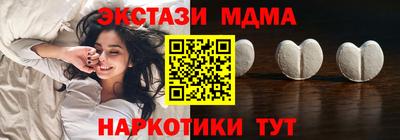 мет Бузулук