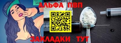 MDMA Premium VHQ Бугуруслан