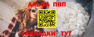 мет Бузулук