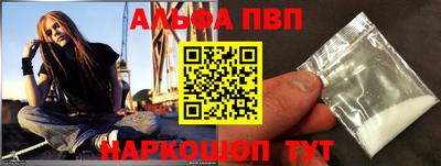 мет Бузулук