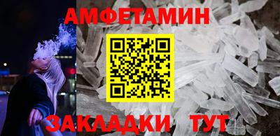 скорость mdpv Будённовск