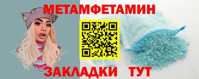 MDMA Premium VHQ Бугуруслан