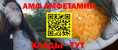 скорость mdpv Будённовск
