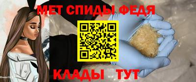 скорость mdpv Будённовск