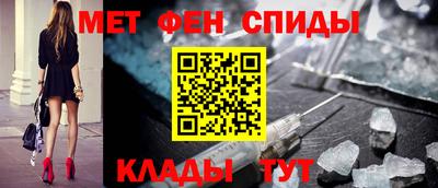 MDMA Premium VHQ Бугуруслан
