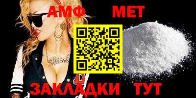 прущие крисы Железноводск
