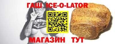 MDMA Premium VHQ Бугуруслан