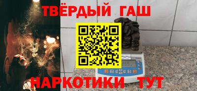 мет Бузулук