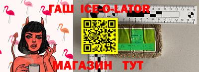 скорость mdpv Будённовск
