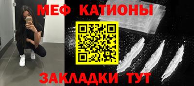 MDMA Premium VHQ Бугуруслан