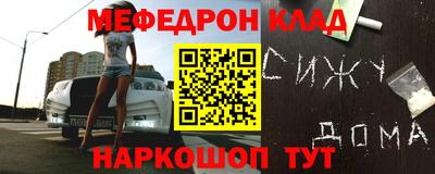 каннабис Беслан