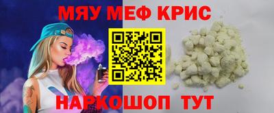 MDMA Premium VHQ Бугуруслан